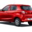Top Highlights Of The Limited Edition Maruti Suzuki Dream Series